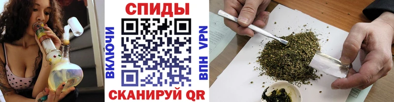 купить закладку  Щигры  БУТИРАТ GHB 
