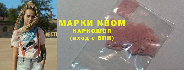 герыч Алзамай