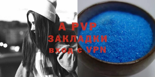 кокаин колумбия Нефтекумск