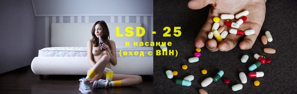 бутик Алексеевка