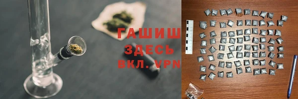 кокс Нефтегорск