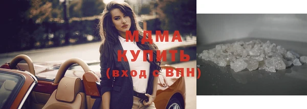 наркотики Алексин