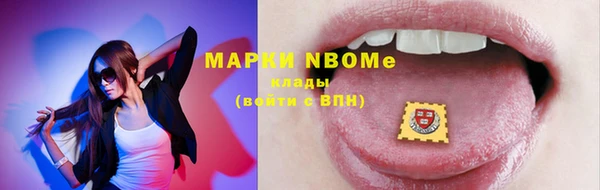 герыч Алзамай