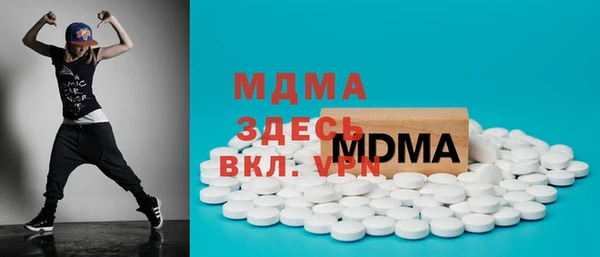 кокс Нефтегорск