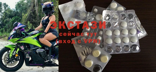бутик Алексеевка