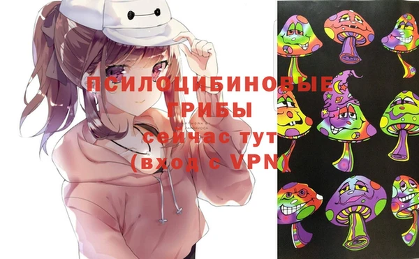 бутик Алексеевка