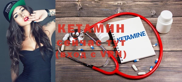 кокс Нефтегорск