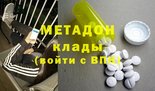 герыч Алзамай