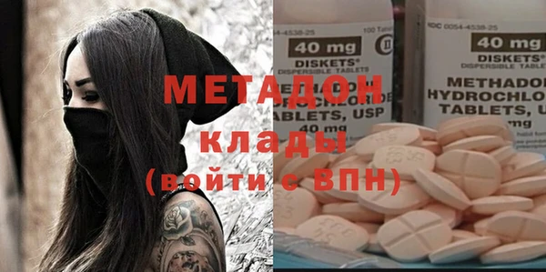 наркотики Алексин