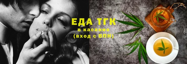 кокаин колумбия Нефтекумск