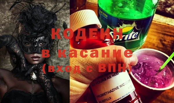 наркотики Алексин