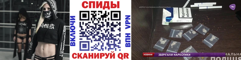 МЕТАМФЕТАМИН кристалл  хочу   Щигры 